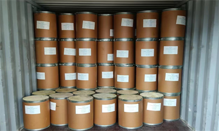 Brassinolide shipping to customer